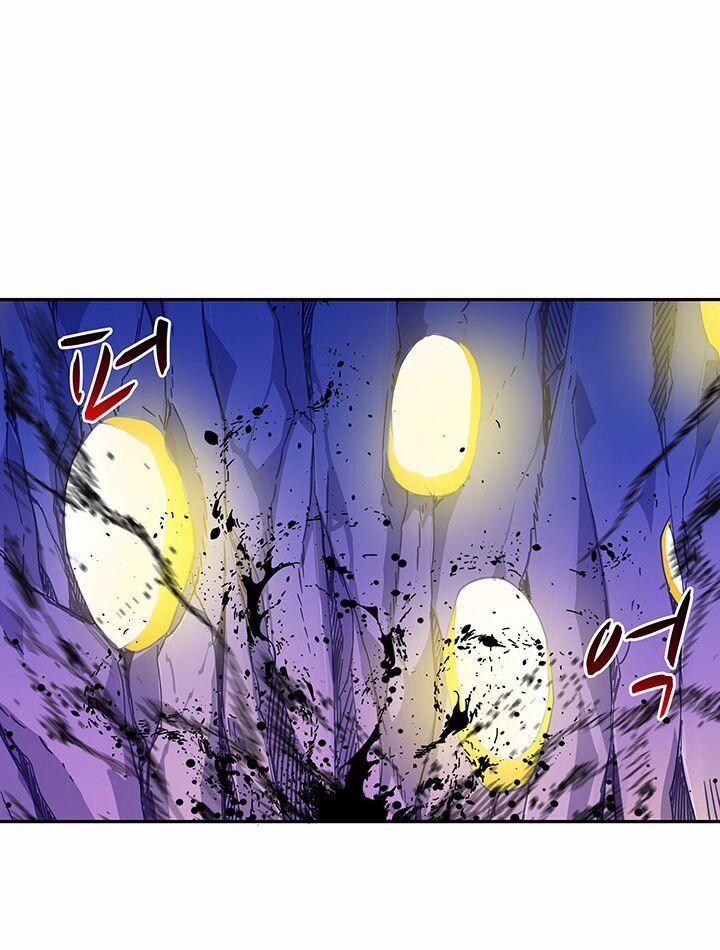 Tôi Là Người Chơi Duy Nhất Đăng Nhập 40 trang 51