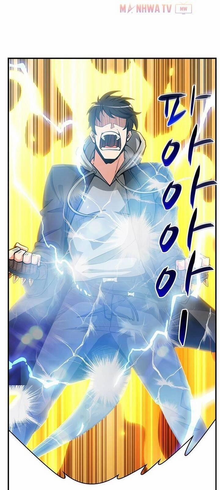 Tôi Là Người Chơi Duy Nhất Đăng Nhập 46 trang 17