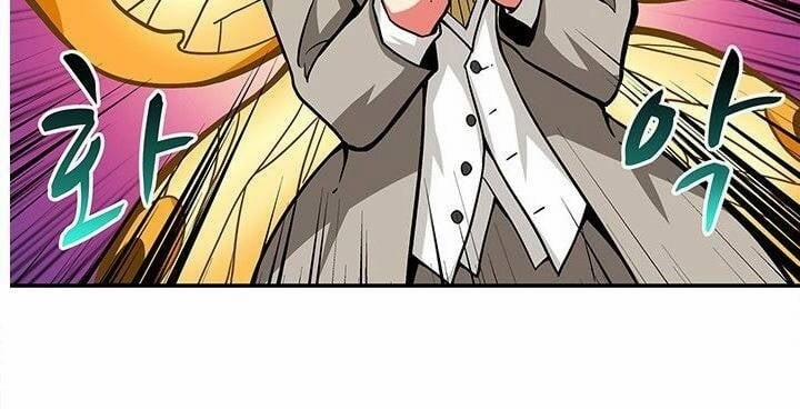 Tôi Là Người Chơi Duy Nhất Đăng Nhập 46 trang 36