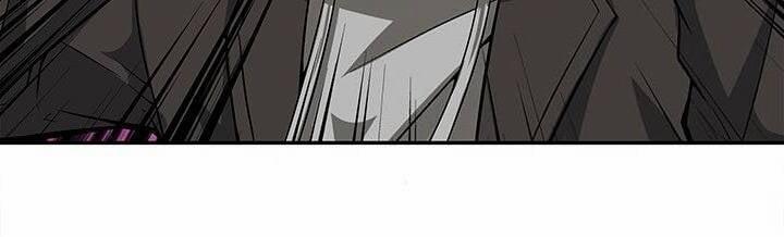 Tôi Là Người Chơi Duy Nhất Đăng Nhập 47 trang 15