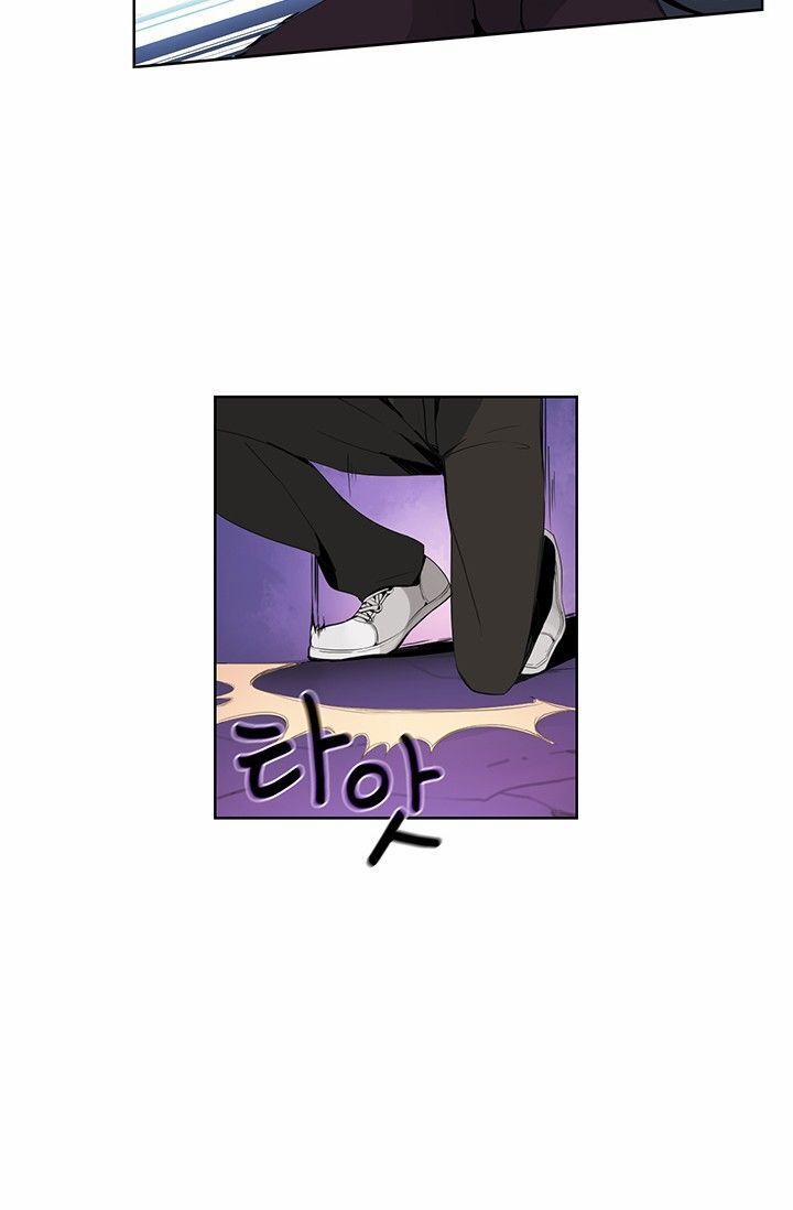 Tôi Là Người Chơi Duy Nhất Đăng Nhập 5 trang 29