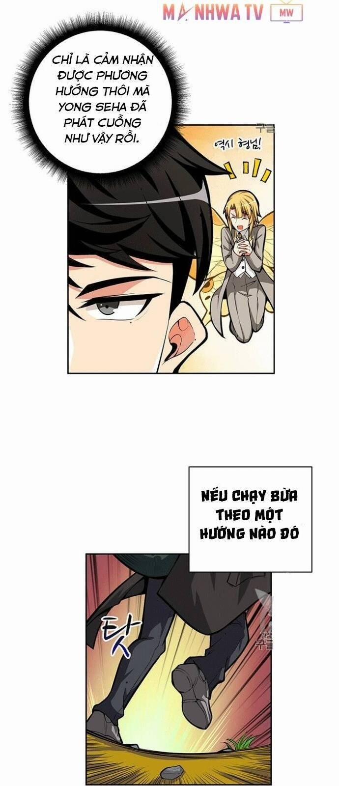 Tôi Là Người Chơi Duy Nhất Đăng Nhập 52 trang 14