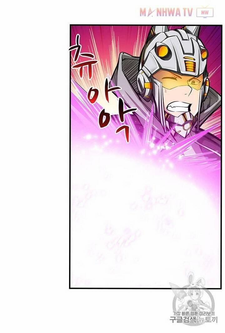 Tôi Là Người Chơi Duy Nhất Đăng Nhập 53 trang 59