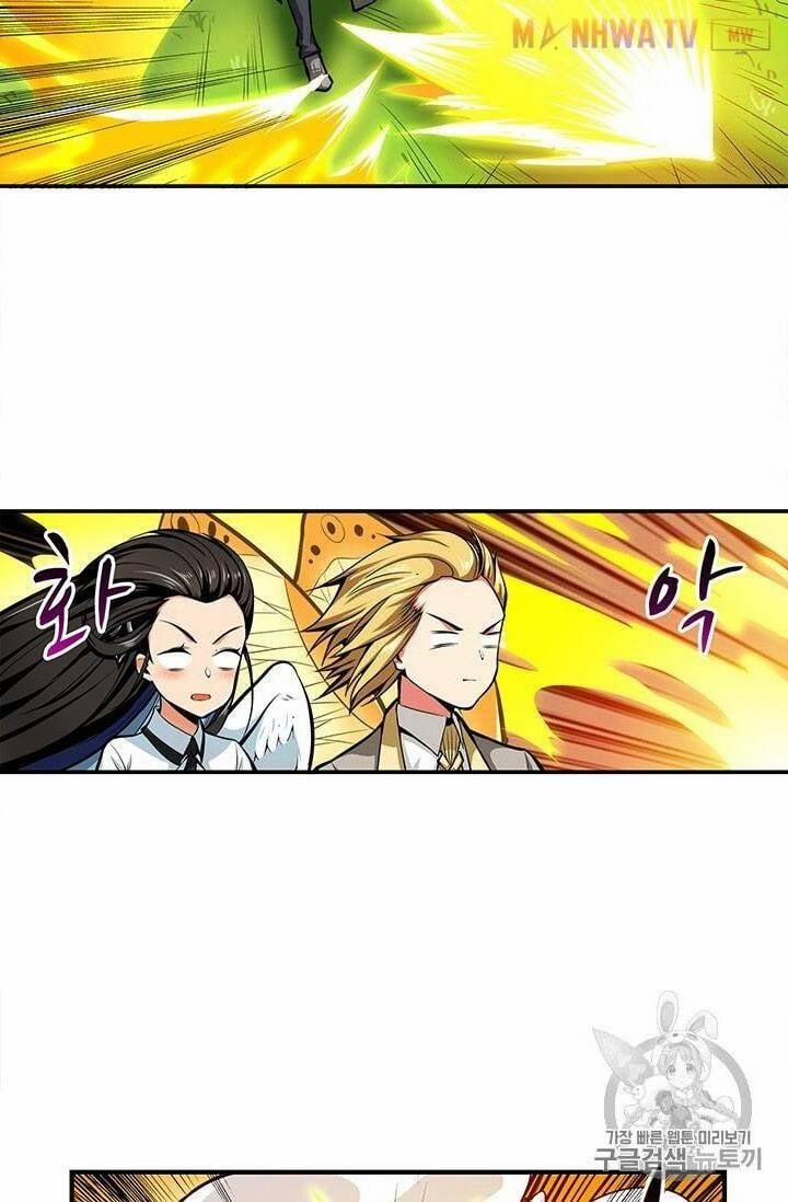 Tôi Là Người Chơi Duy Nhất Đăng Nhập 54 trang 31