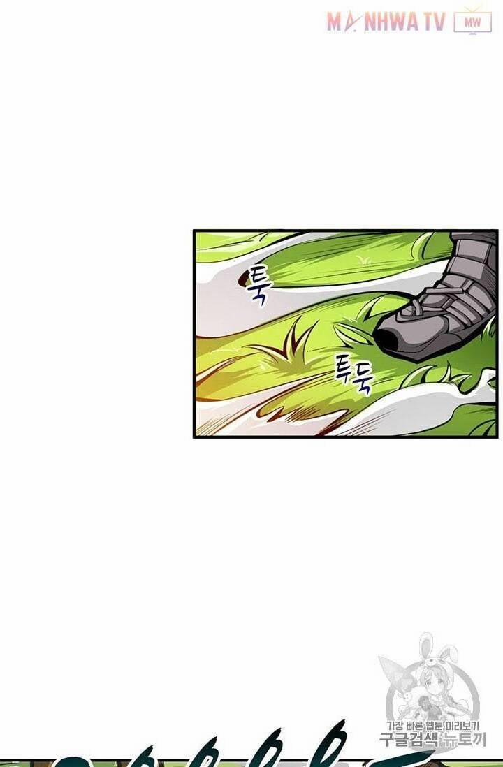 Tôi Là Người Chơi Duy Nhất Đăng Nhập 54 trang 34