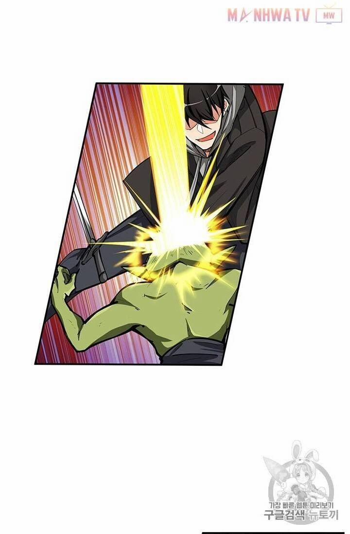 Tôi Là Người Chơi Duy Nhất Đăng Nhập 54 trang 5