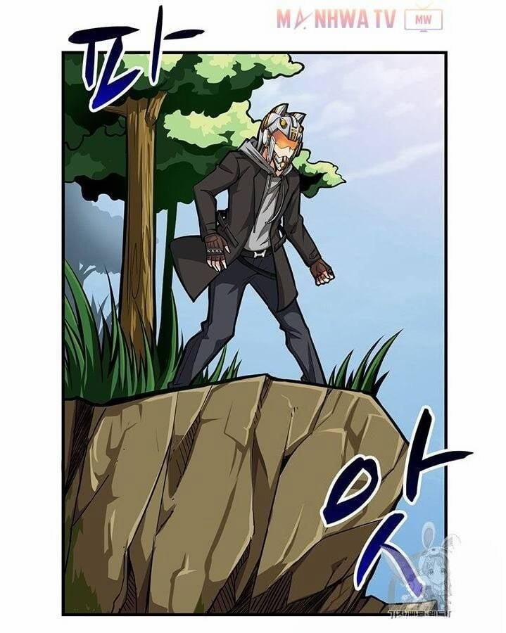 Tôi Là Người Chơi Duy Nhất Đăng Nhập 55 trang 27