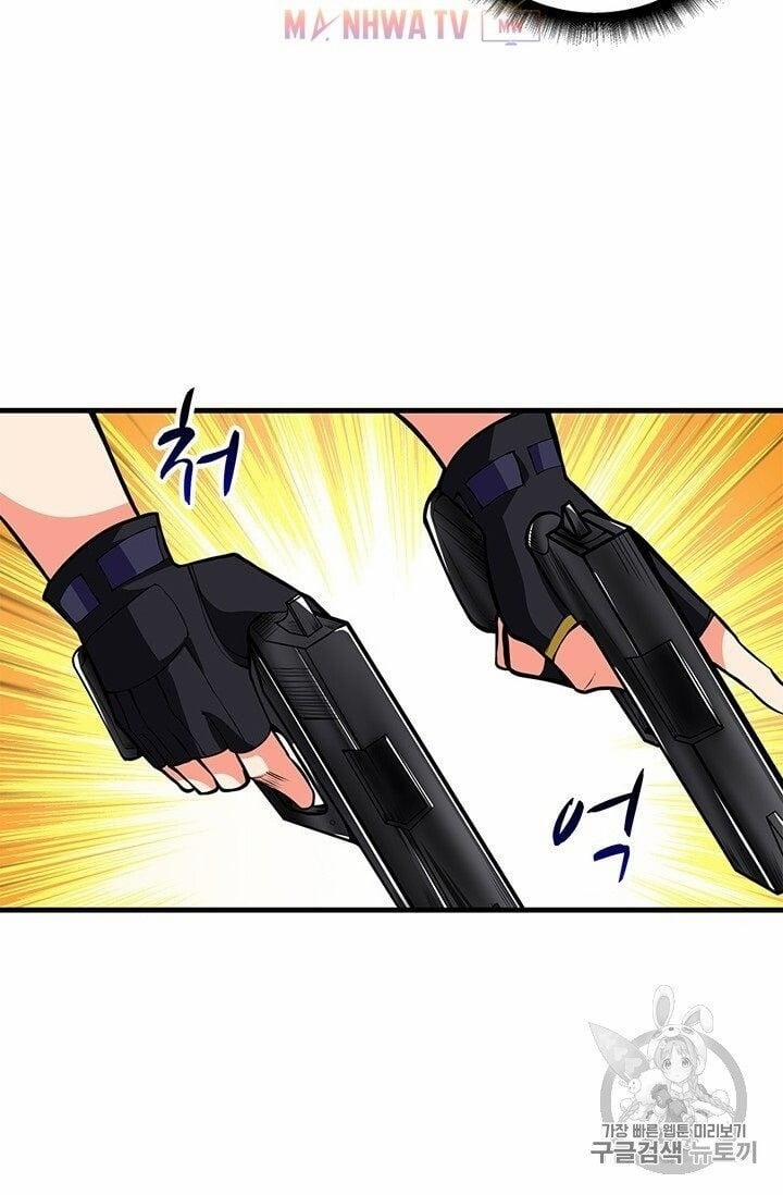 Tôi Là Người Chơi Duy Nhất Đăng Nhập 56 trang 13