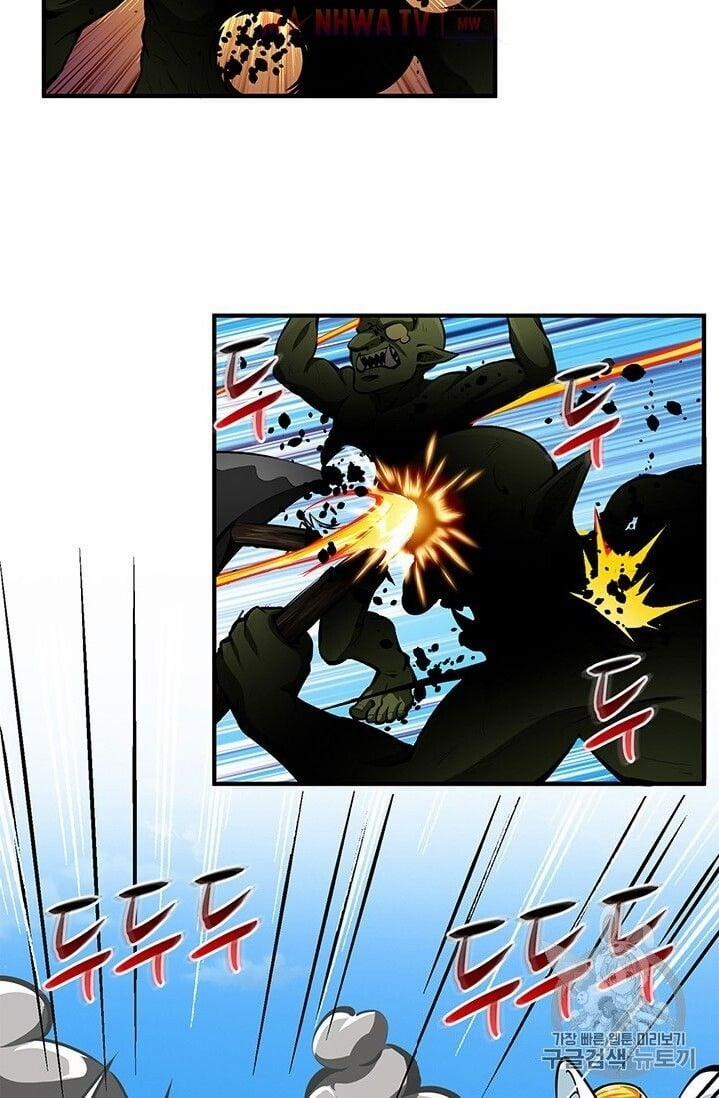 Tôi Là Người Chơi Duy Nhất Đăng Nhập 56 trang 22