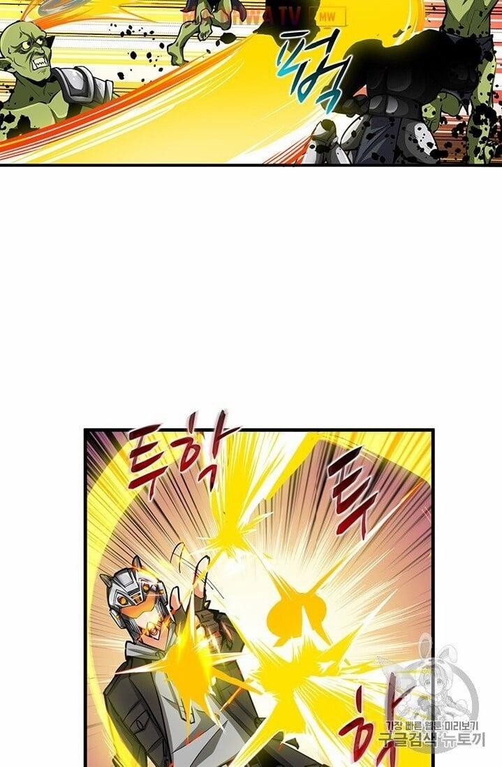 Tôi Là Người Chơi Duy Nhất Đăng Nhập 56 trang 36