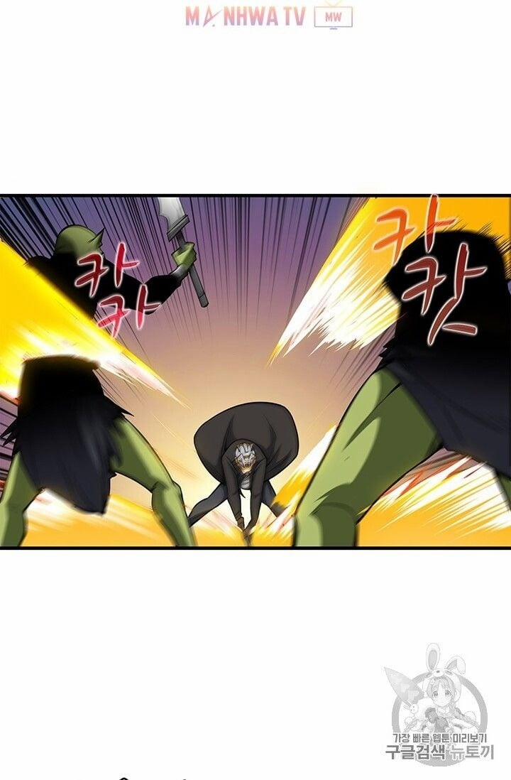 Tôi Là Người Chơi Duy Nhất Đăng Nhập 56 trang 5