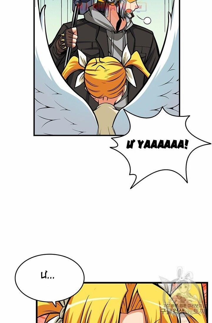 Tôi Là Người Chơi Duy Nhất Đăng Nhập 56 trang 61