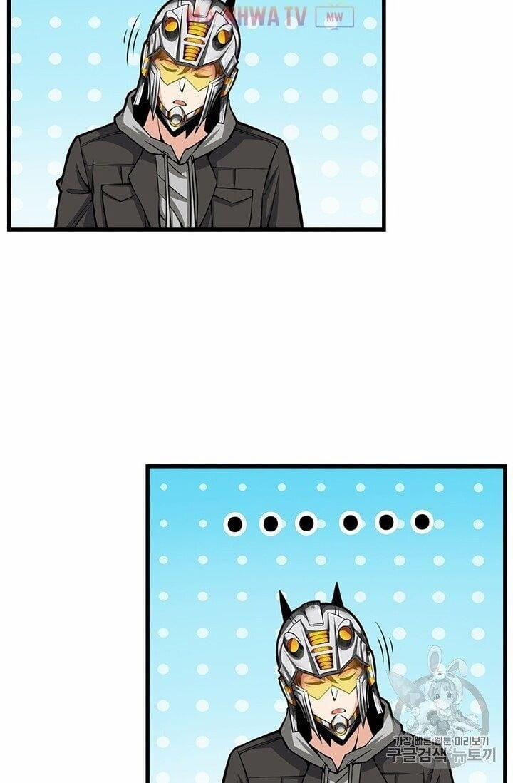 Tôi Là Người Chơi Duy Nhất Đăng Nhập 57 trang 41