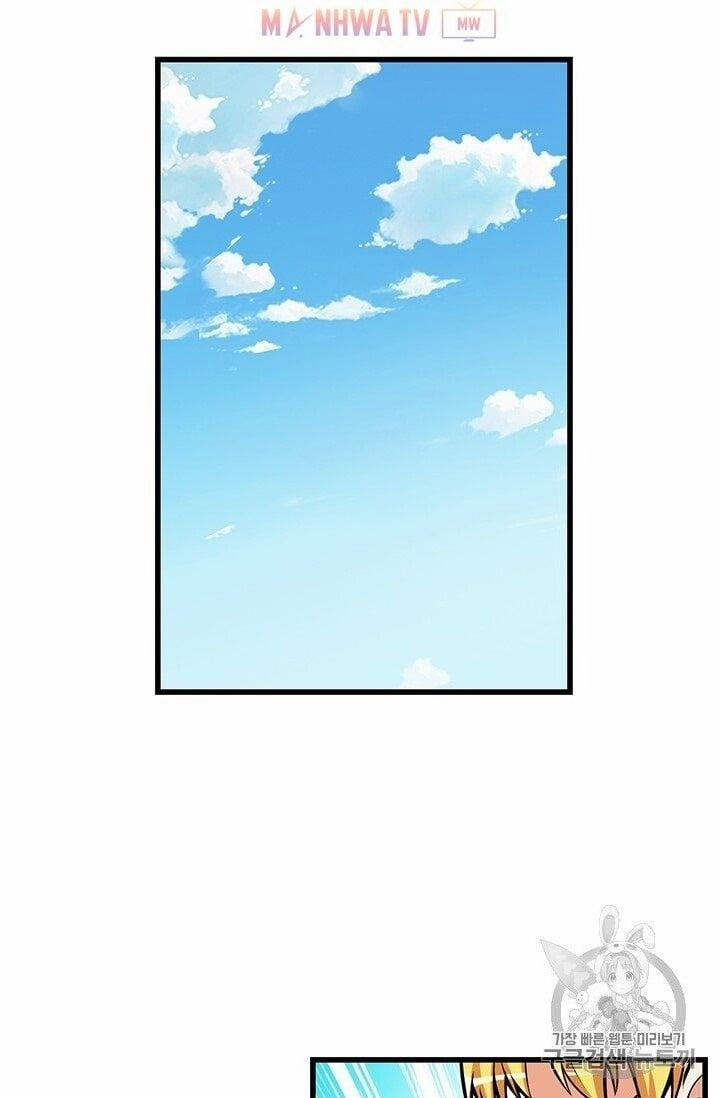 Tôi Là Người Chơi Duy Nhất Đăng Nhập 57 trang 49