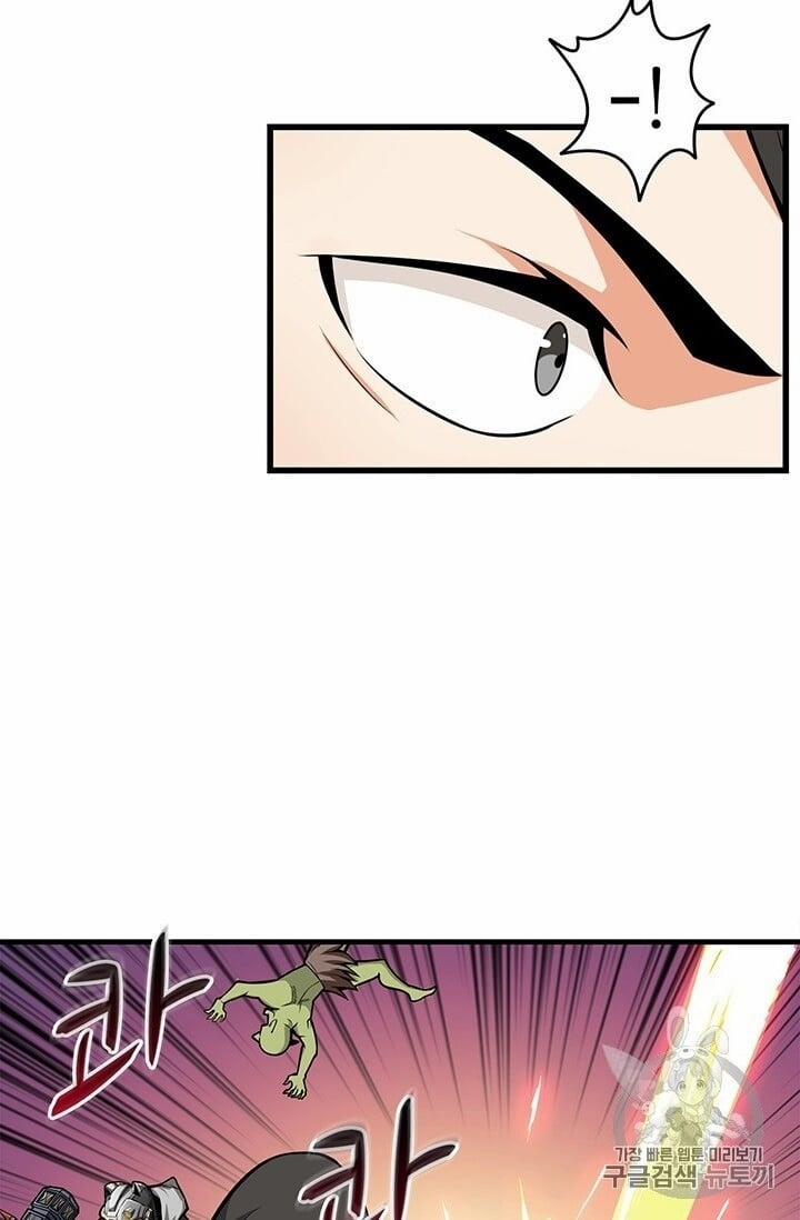 Tôi Là Người Chơi Duy Nhất Đăng Nhập 60 trang 14