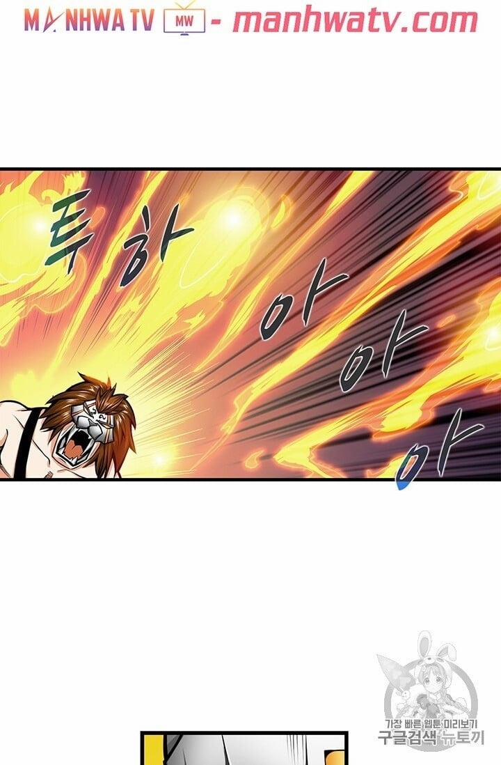 Tôi Là Người Chơi Duy Nhất Đăng Nhập 60 trang 21