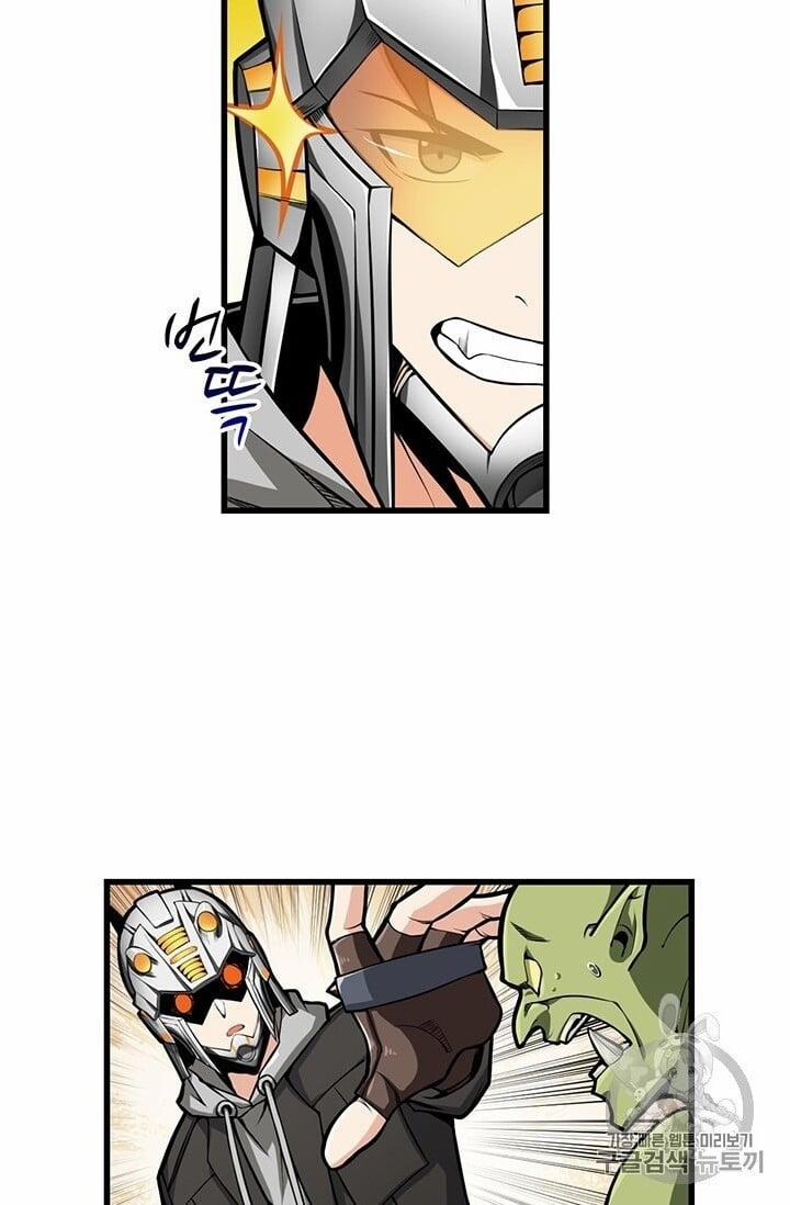 Tôi Là Người Chơi Duy Nhất Đăng Nhập 60 trang 22