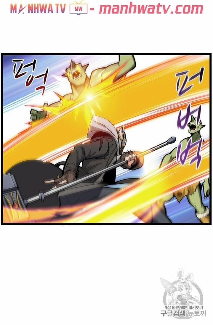 Tôi Là Người Chơi Duy Nhất Đăng Nhập 60 trang 41