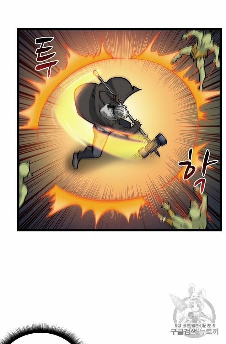 Tôi Là Người Chơi Duy Nhất Đăng Nhập 60 trang 42