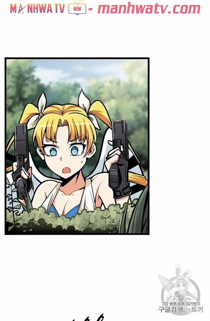 Tôi Là Người Chơi Duy Nhất Đăng Nhập 60 trang 59