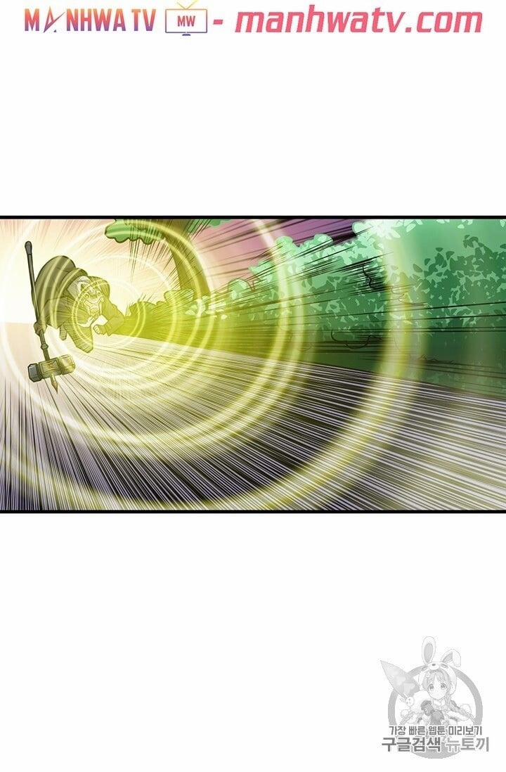 Tôi Là Người Chơi Duy Nhất Đăng Nhập 60 trang 7