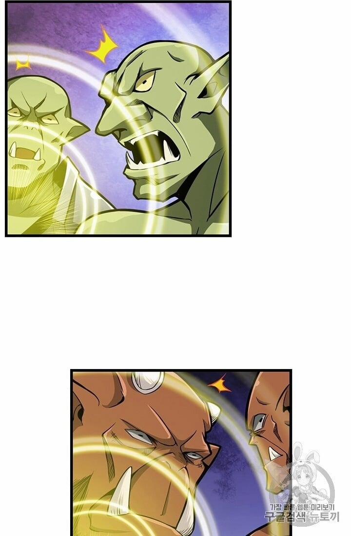 Tôi Là Người Chơi Duy Nhất Đăng Nhập 60 trang 8