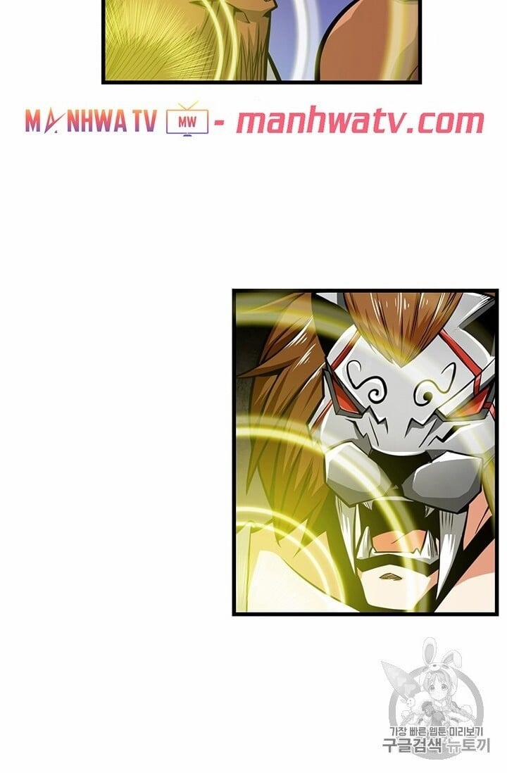 Tôi Là Người Chơi Duy Nhất Đăng Nhập 60 trang 9