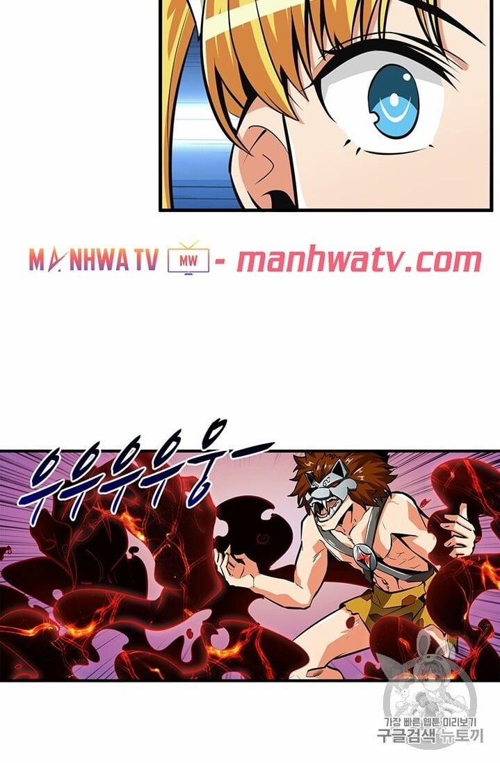 Tôi Là Người Chơi Duy Nhất Đăng Nhập 61 trang 21