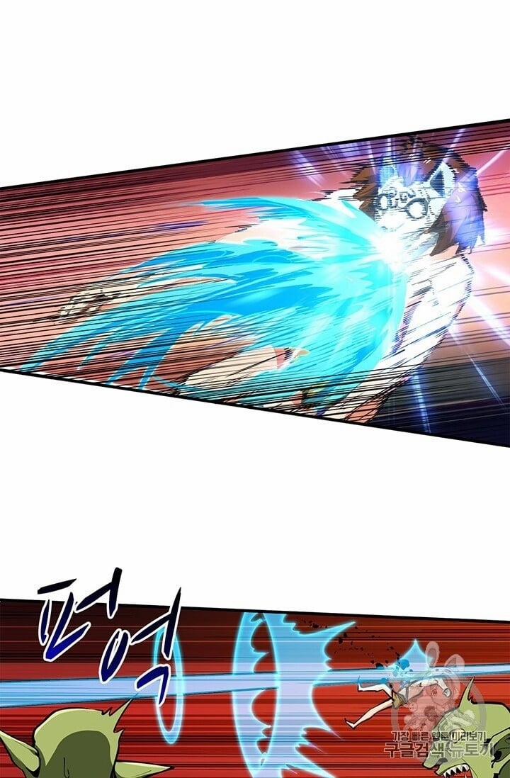 Tôi Là Người Chơi Duy Nhất Đăng Nhập 61 trang 34