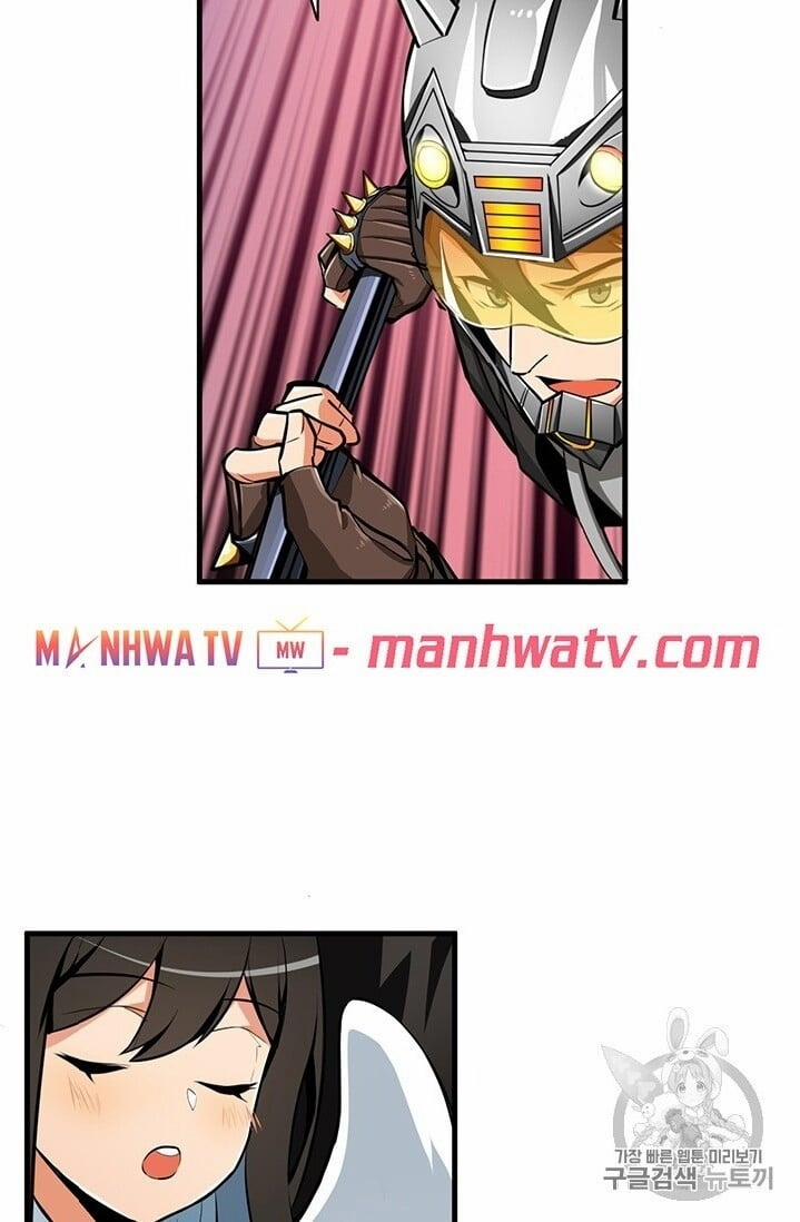 Tôi Là Người Chơi Duy Nhất Đăng Nhập 61 trang 61