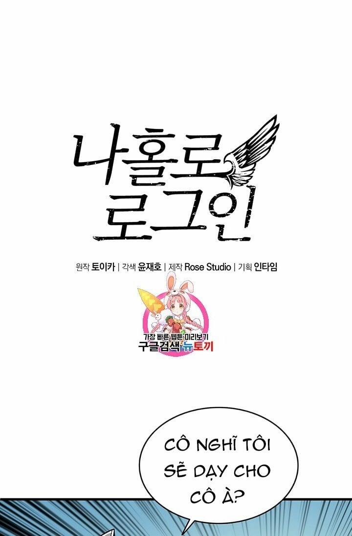 Tôi Là Người Chơi Duy Nhất Đăng Nhập 62 trang 3