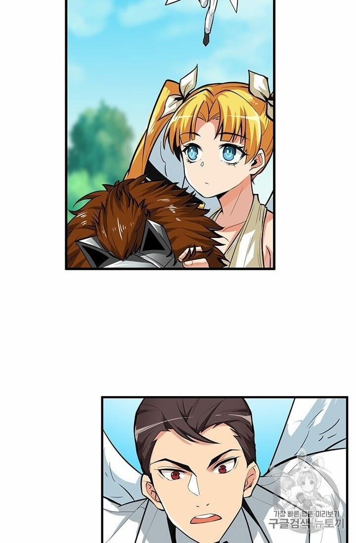 Tôi Là Người Chơi Duy Nhất Đăng Nhập 62 trang 53