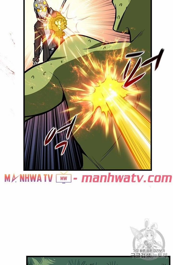 Tôi Là Người Chơi Duy Nhất Đăng Nhập 62 trang 8