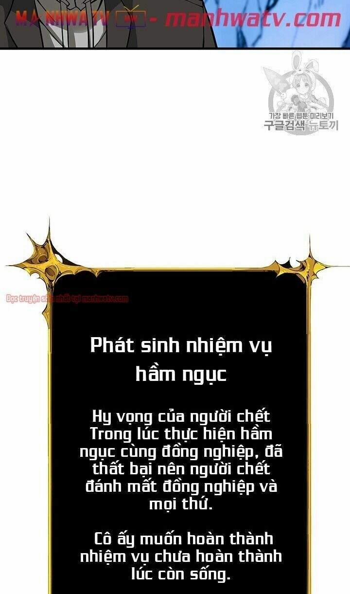 Tôi Là Người Chơi Duy Nhất Đăng Nhập 65 trang 24