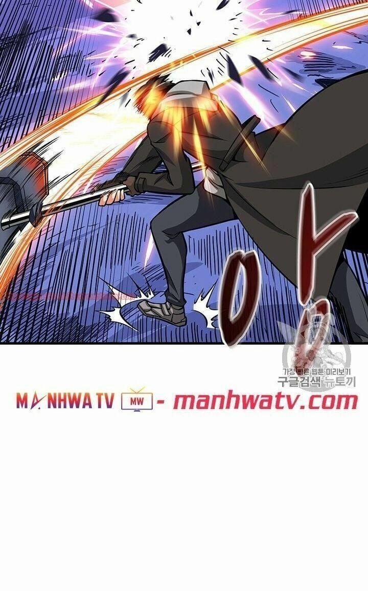 Tôi Là Người Chơi Duy Nhất Đăng Nhập 66 trang 48