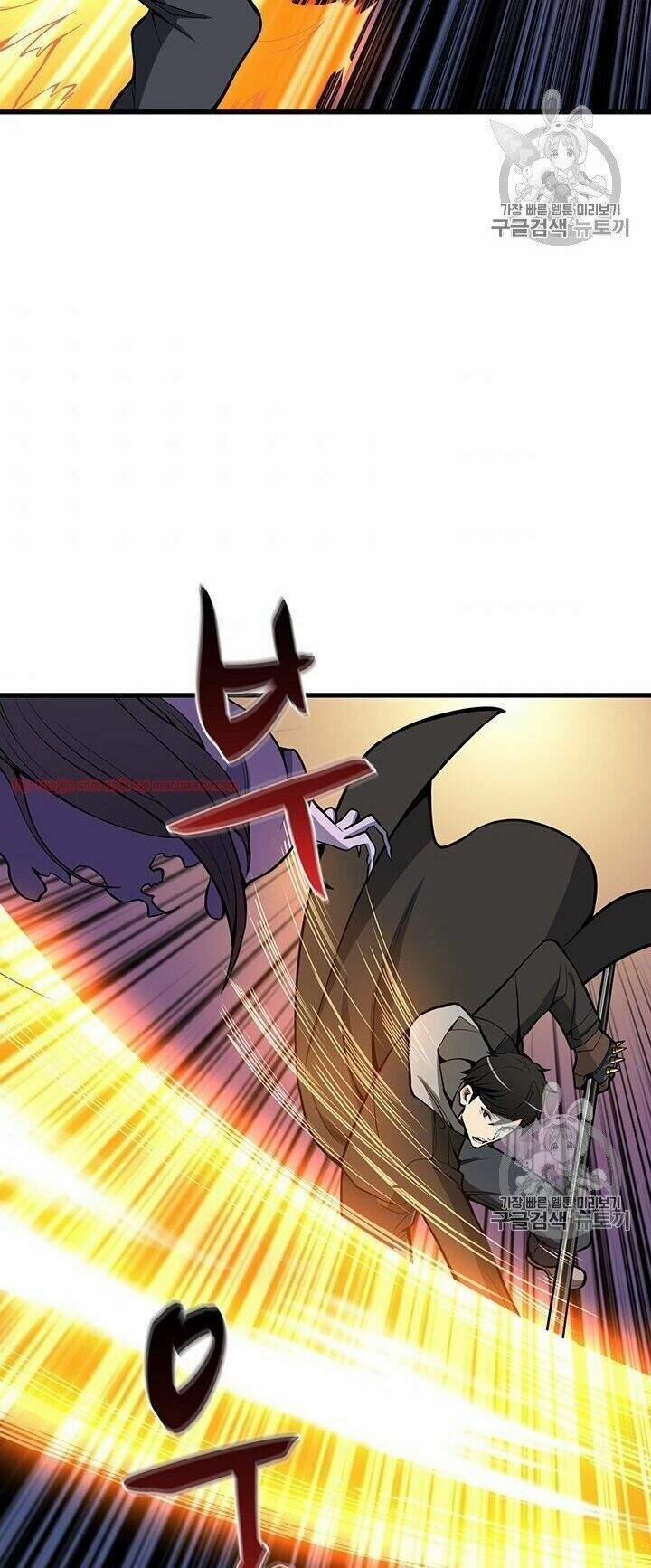 Tôi Là Người Chơi Duy Nhất Đăng Nhập 67 trang 80