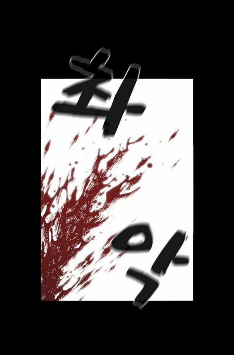 Tôi Là Người Chơi Leo Tháp Một Mình 1 trang 111