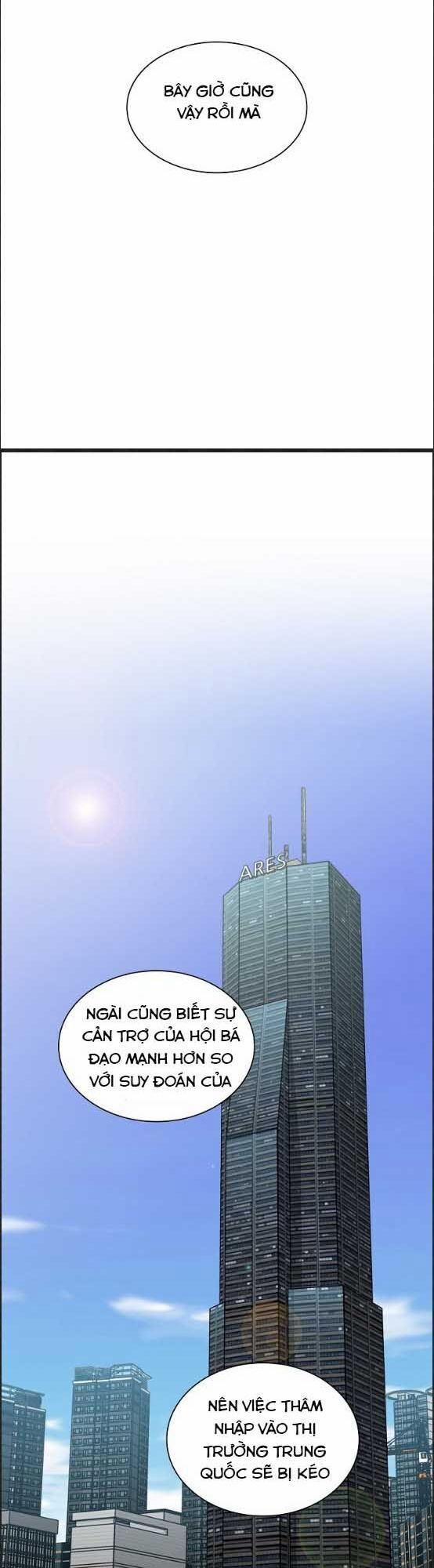 Tôi Là Người Chơi Leo Tháp Một Mình 10 trang 14