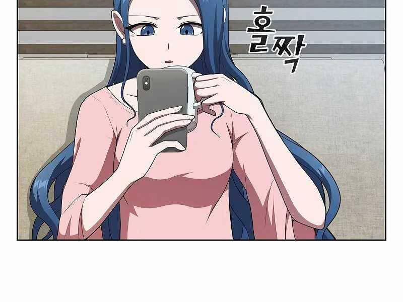 Tôi Là Người Chơi Leo Tháp Một Mình 119 trang 162