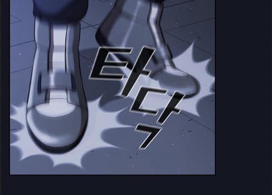 Tôi Là Người Chơi Leo Tháp Một Mình 12 trang 12