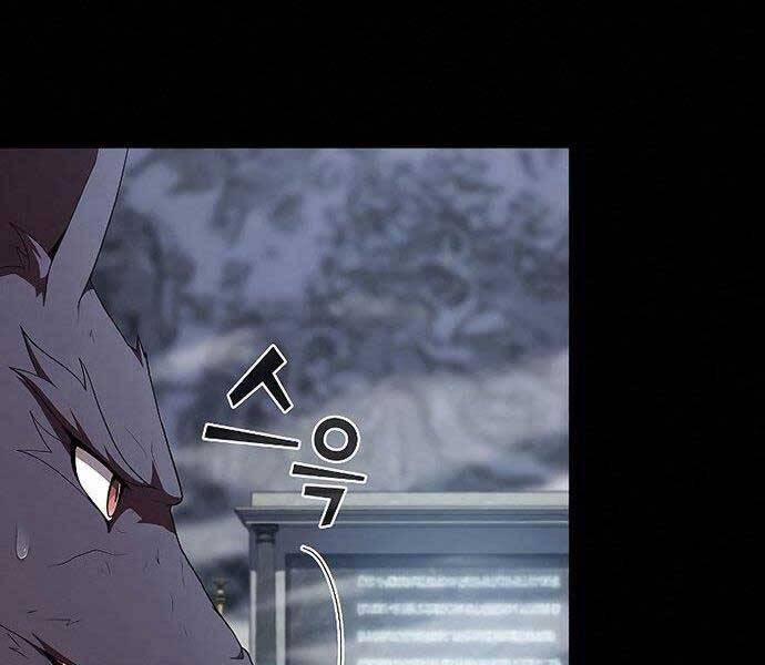 Tôi Là Người Chơi Leo Tháp Một Mình 120 trang 158