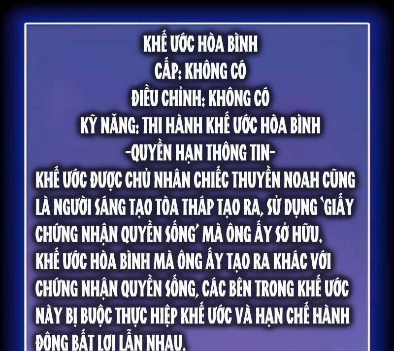 Tôi Là Người Chơi Leo Tháp Một Mình 122 trang 120