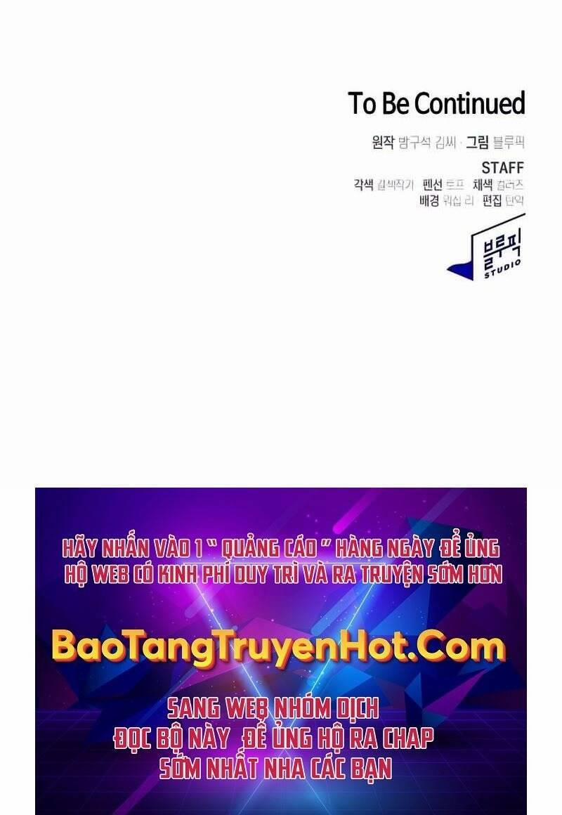 Tôi Là Người Chơi Leo Tháp Một Mình 122 trang 199