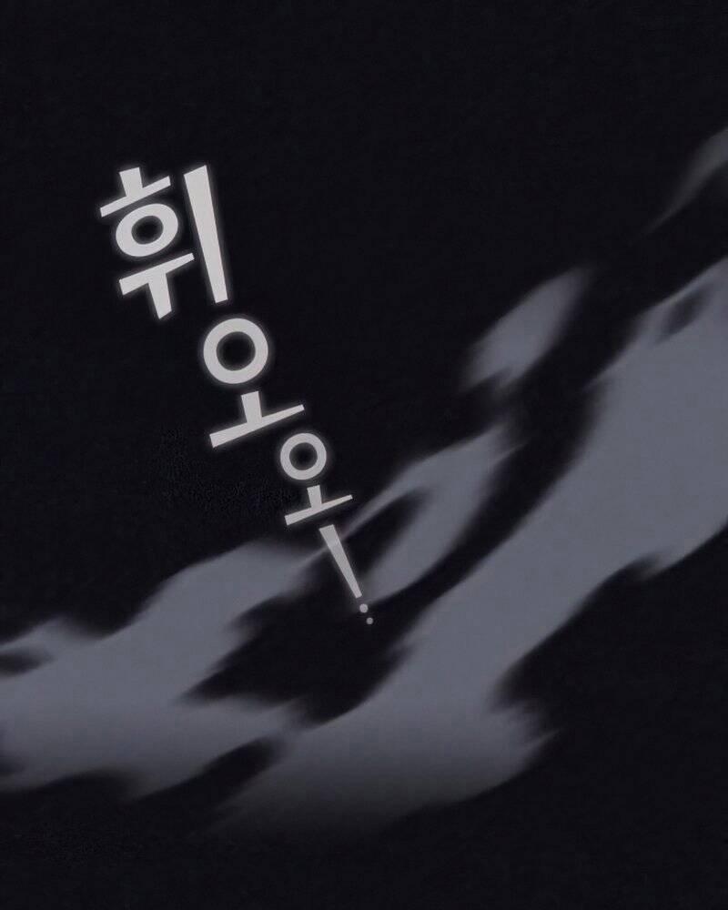 Tôi Là Người Chơi Leo Tháp Một Mình 123 trang 36