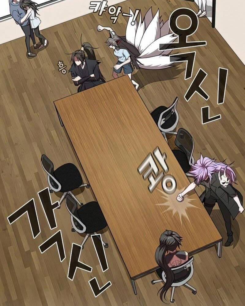 Tôi Là Người Chơi Leo Tháp Một Mình 124 trang 125