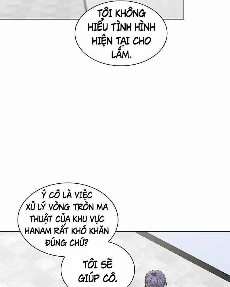 Tôi Là Người Chơi Leo Tháp Một Mình 125 trang 1