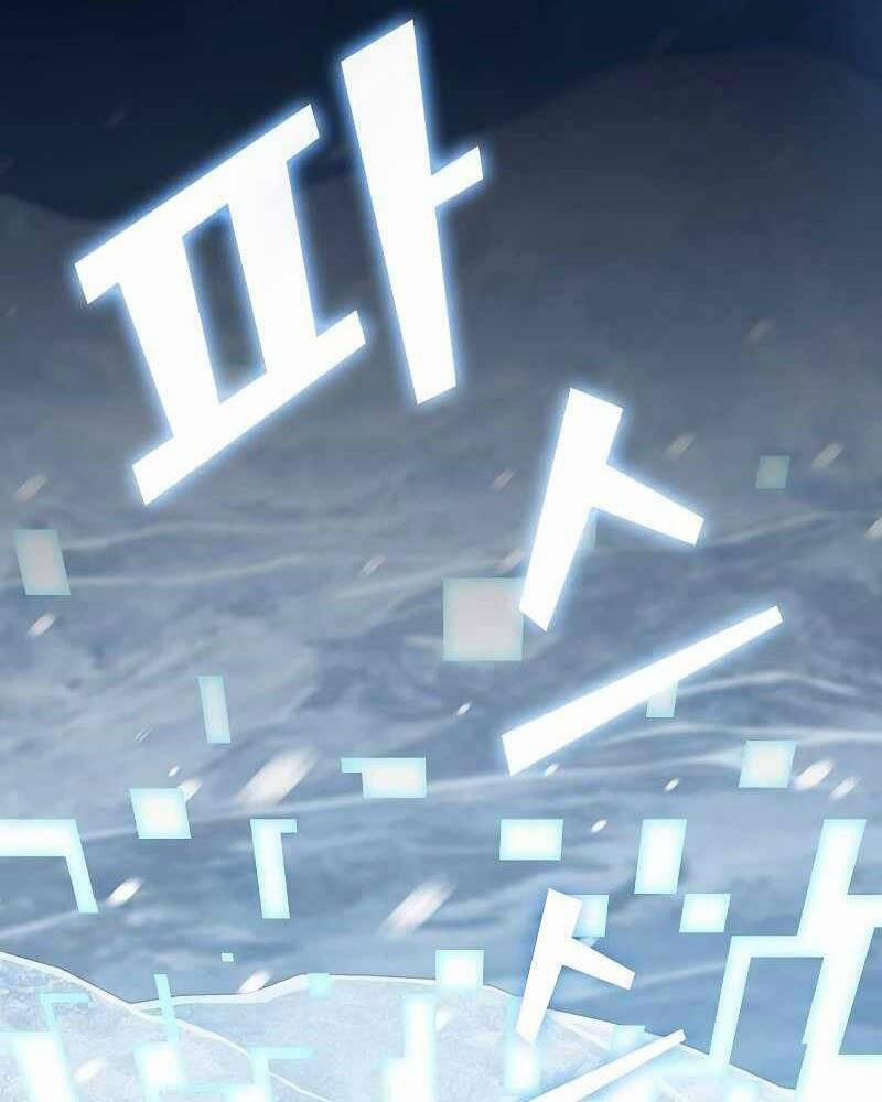 Tôi Là Người Chơi Leo Tháp Một Mình 125 trang 116