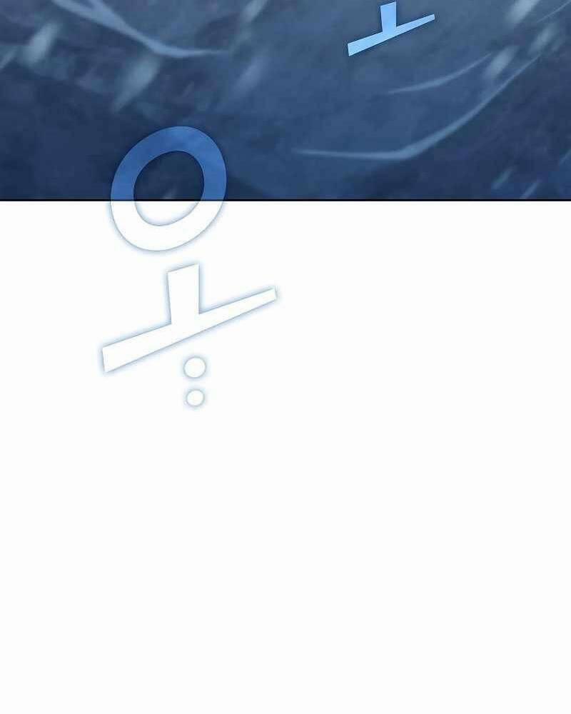 Tôi Là Người Chơi Leo Tháp Một Mình 125 trang 40