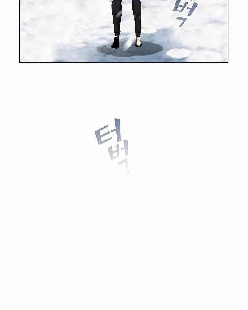 Tôi Là Người Chơi Leo Tháp Một Mình 125 trang 46