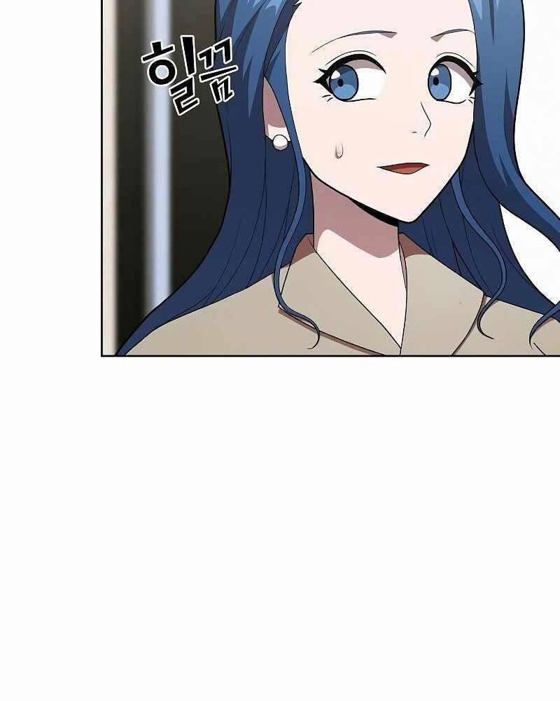 Tôi Là Người Chơi Leo Tháp Một Mình 125 trang 5